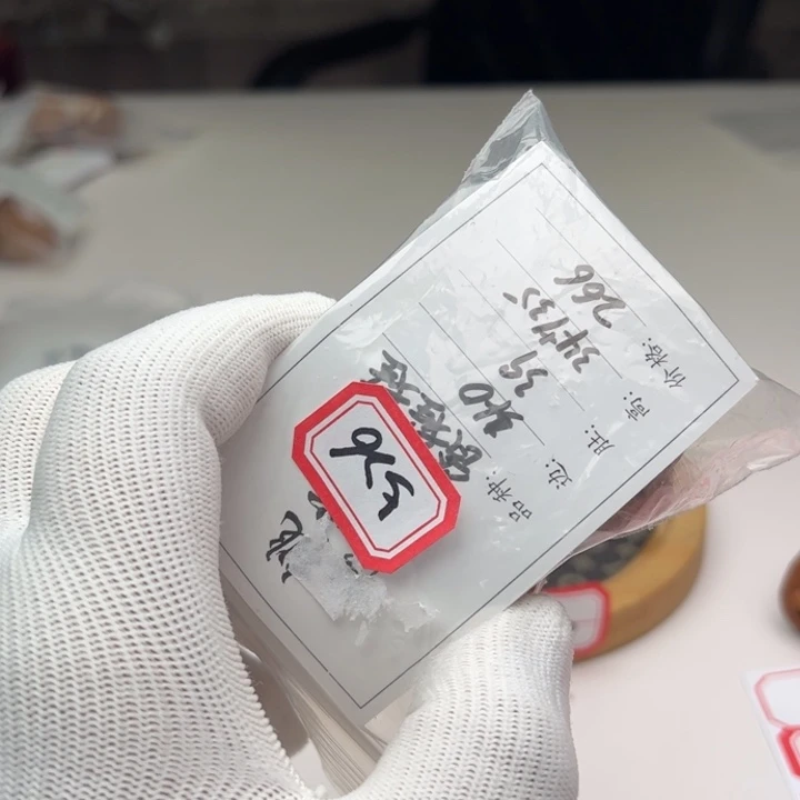 文玩核桃把件T****？瓷娃娃526