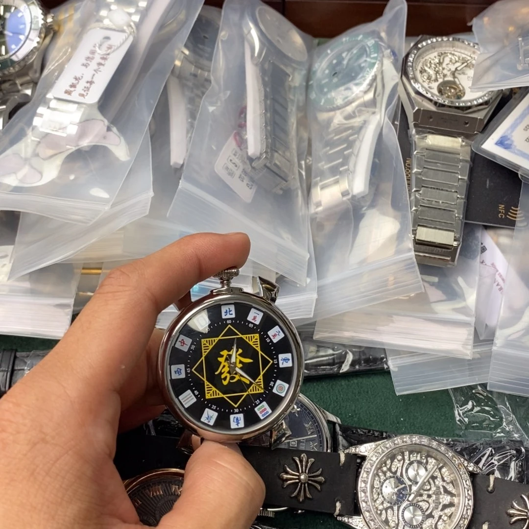 孤品闪电购手表一个