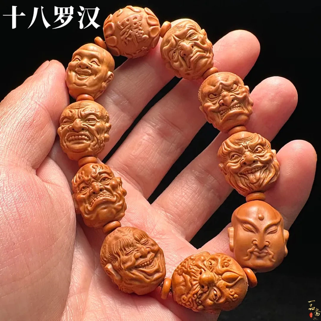 双面十八罗汉橄榄核手串男士精品高端核雕18罗汉大籽雕刻男款把件