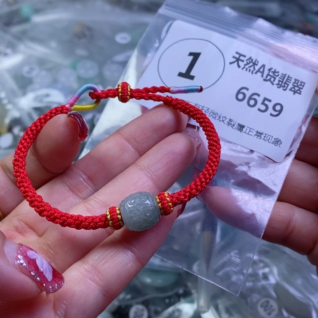翡翠颈饰未镶嵌吊坠