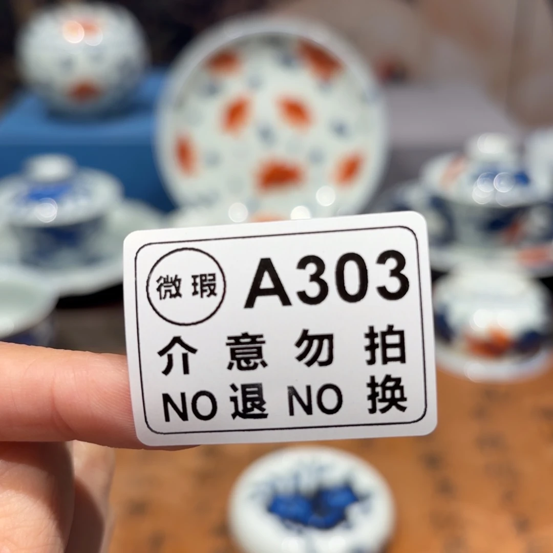 景德镇纯手工手绘