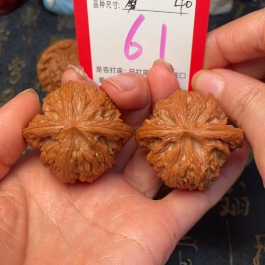 吊坠文玩核桃文玩的好