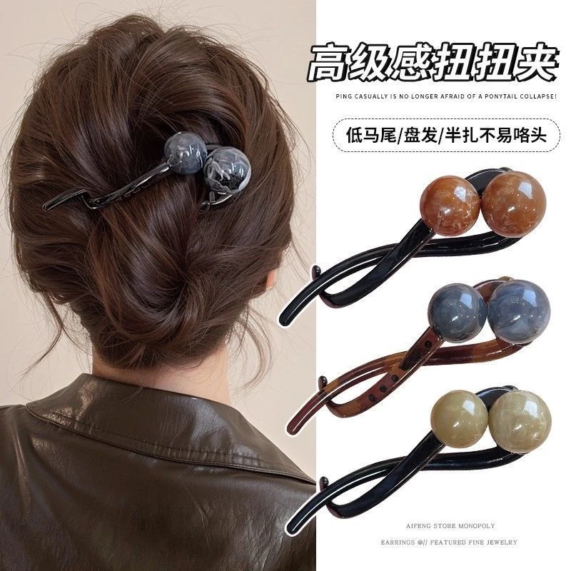 复古气质盘发器扭扭夹发夹女后脑勺2025新款高级感抓夹发卡头饰