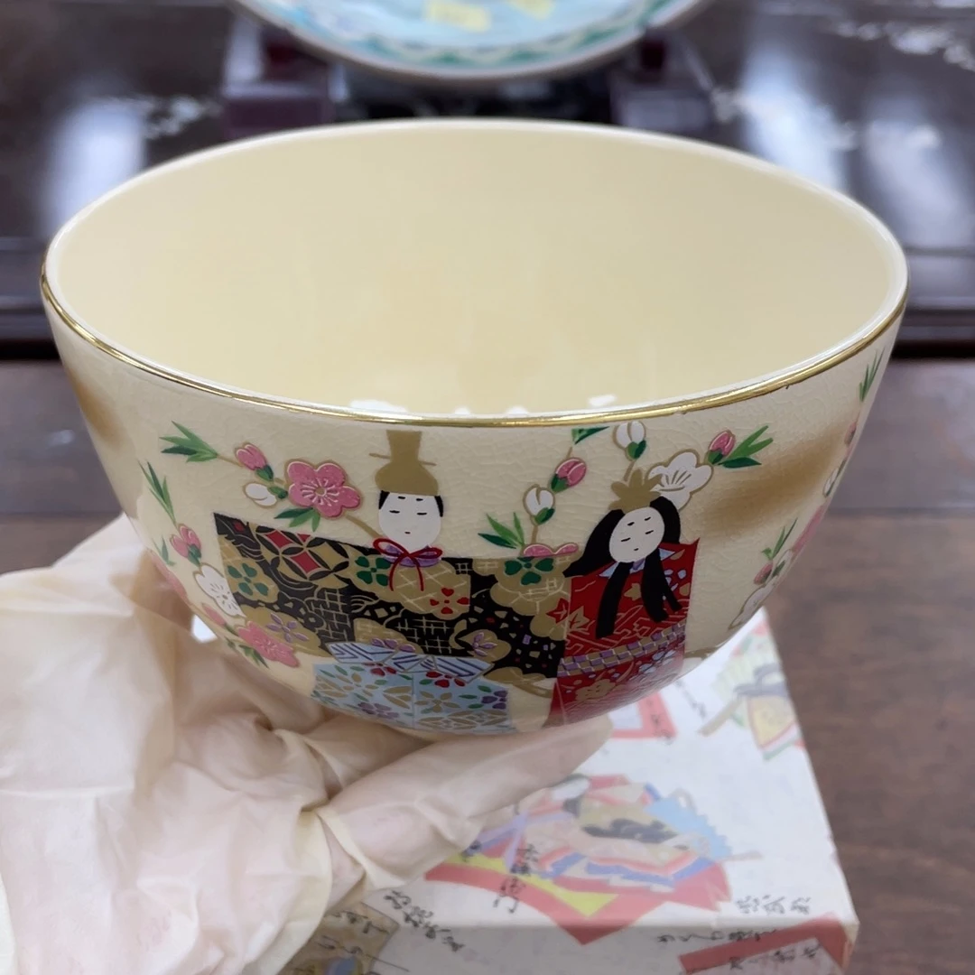 新店开业福利多多