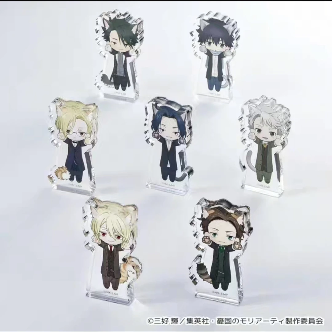 【忧国的莫里亚蒂】忧国的莫里亚蒂猫条盲盒 (默认代拆)