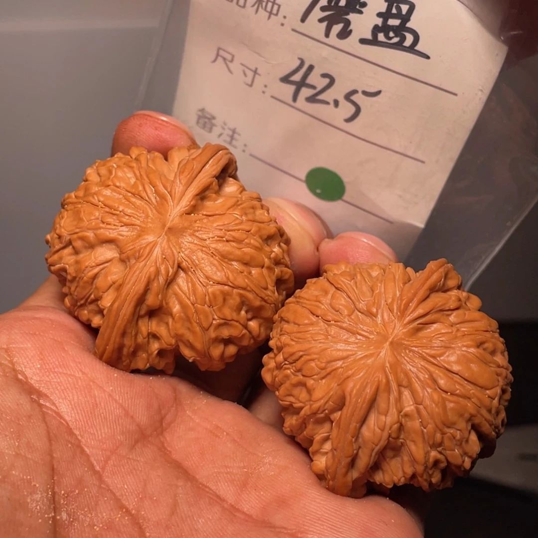 文玩核桃吊坠文玩核桃