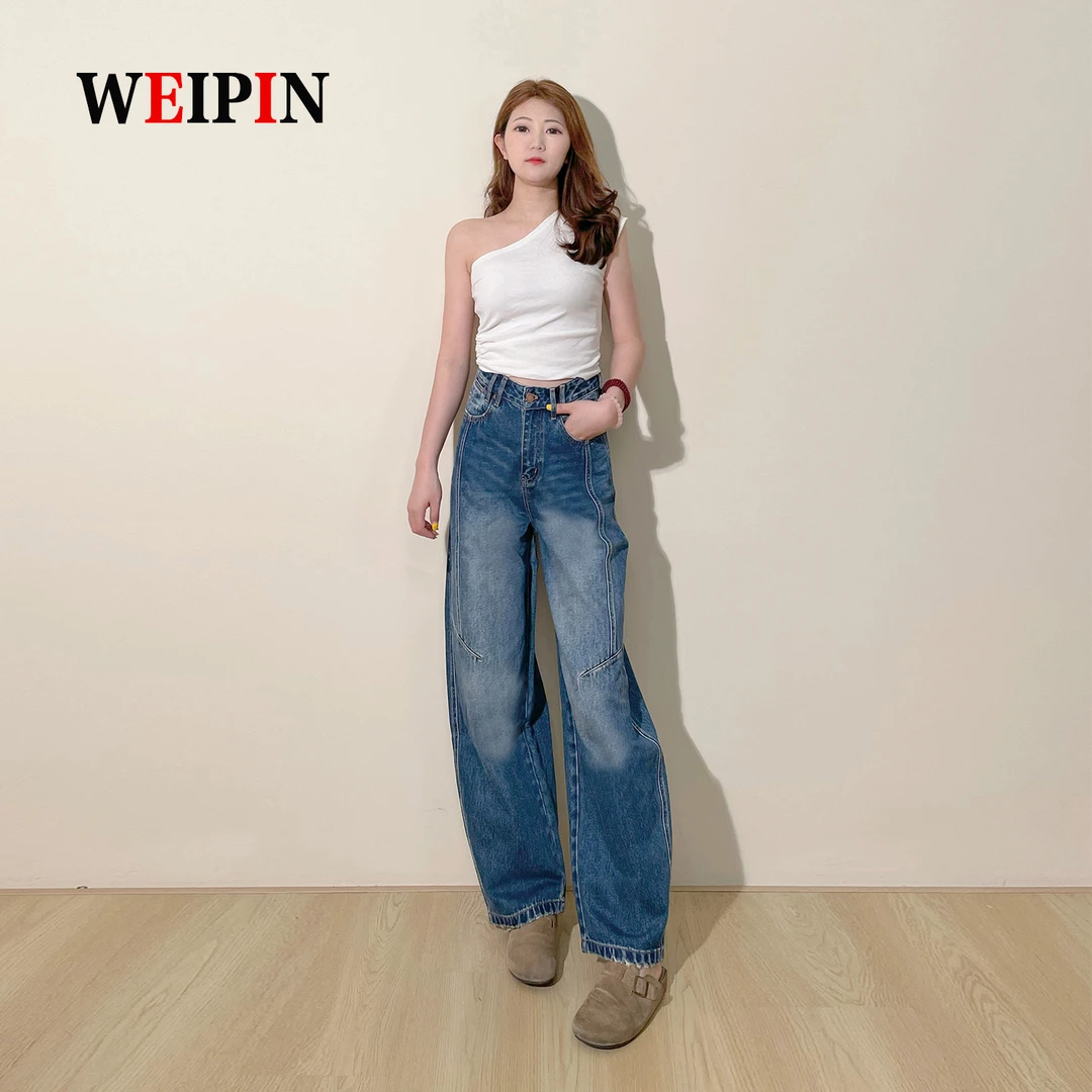 牛仔裤女弯刀阔腿2025秋季新款高腰显瘦百搭宽松港风穿搭美式高街