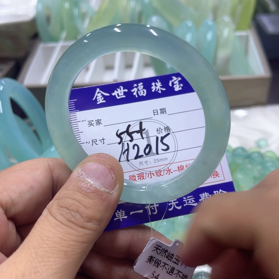 未镶嵌蛇纹石玉手镯