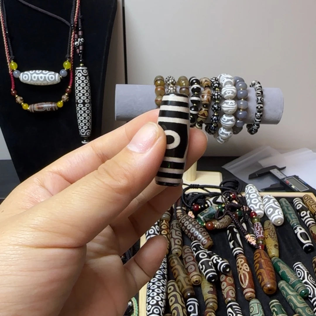 用***7玛瑙/玉髓合金手链