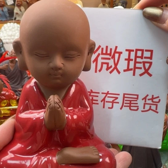 紫砂茶宠微瑕产品