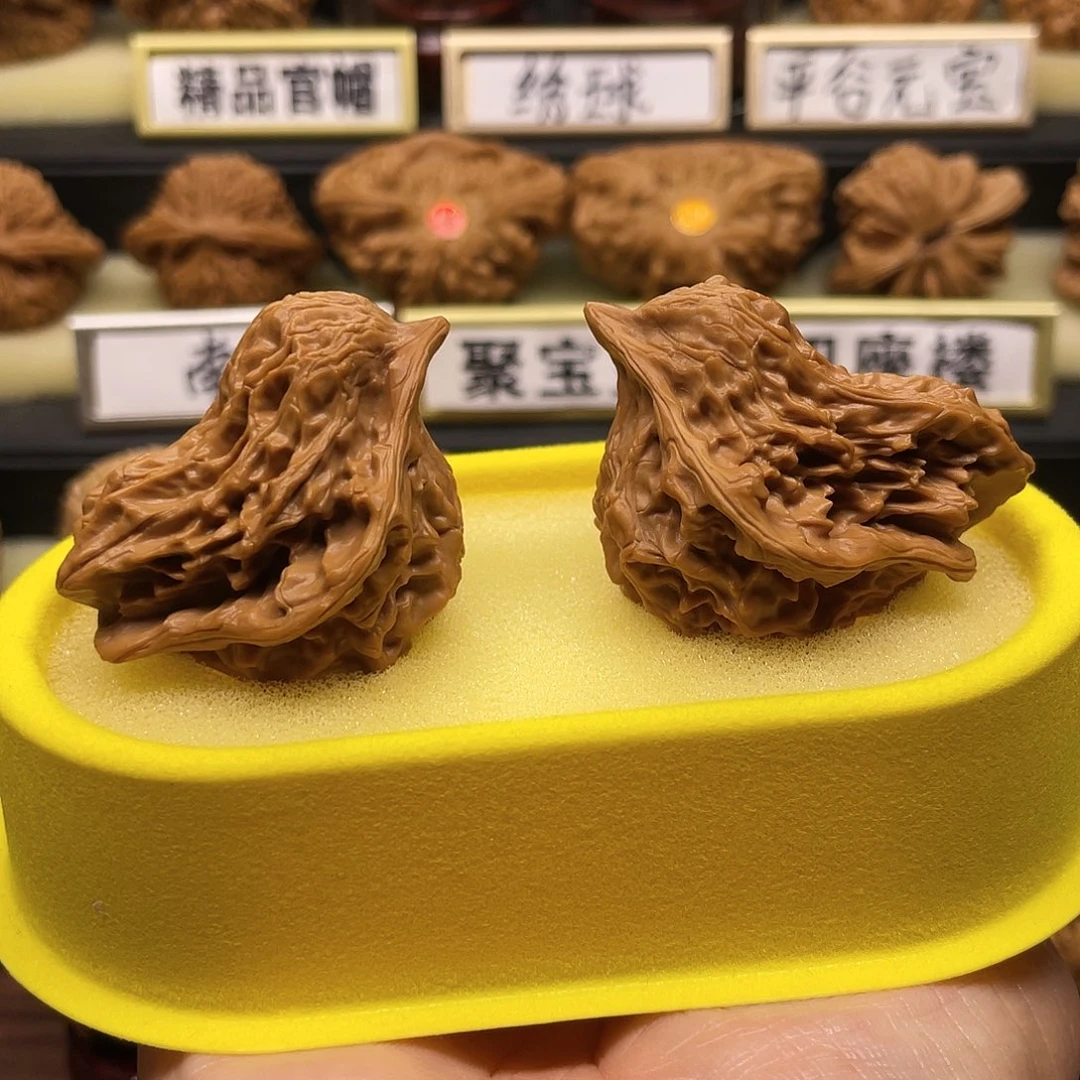 【闪购商品】吊坠文玩核桃