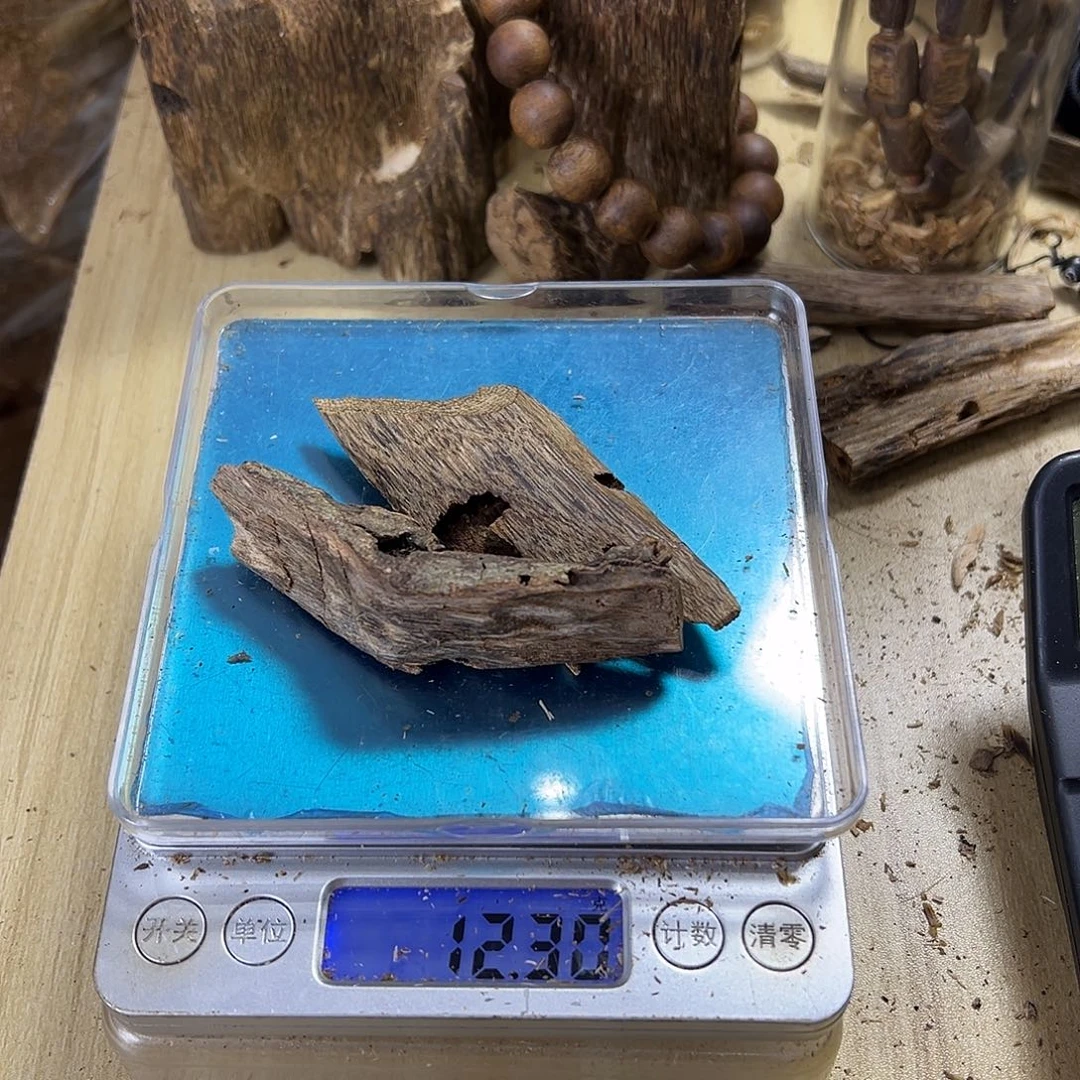 香料绿奇楠虫漏12克乌身