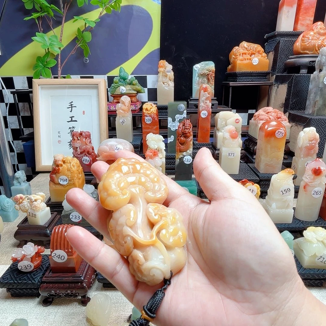 寿山石印石灵芝手把件