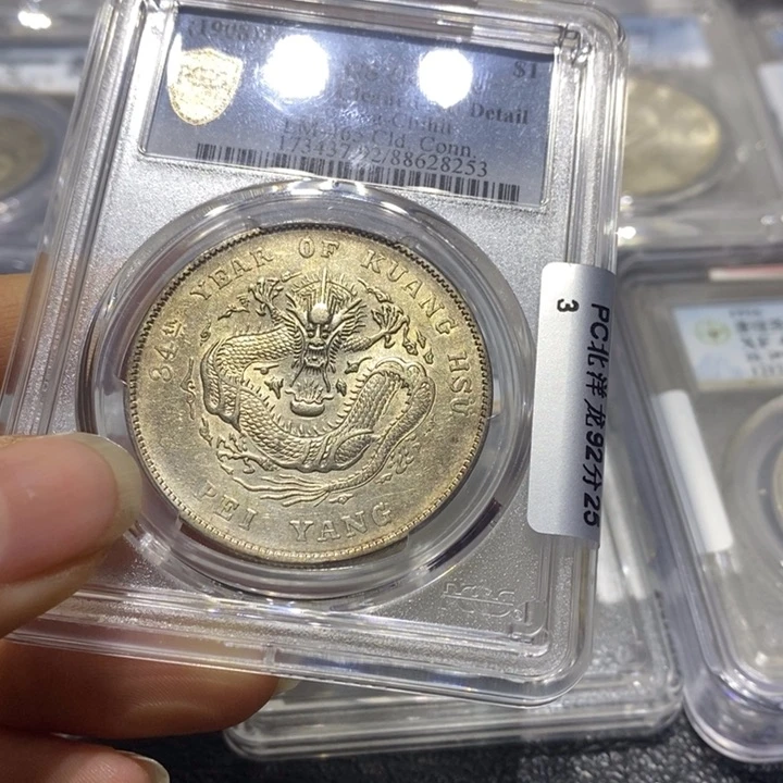 银小*2222222222222