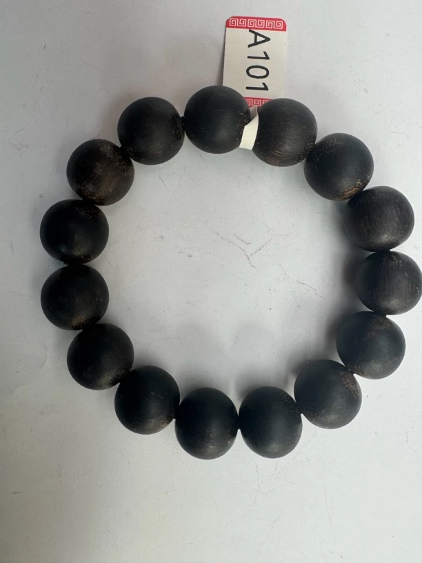 A101九路财文玩单圈手串