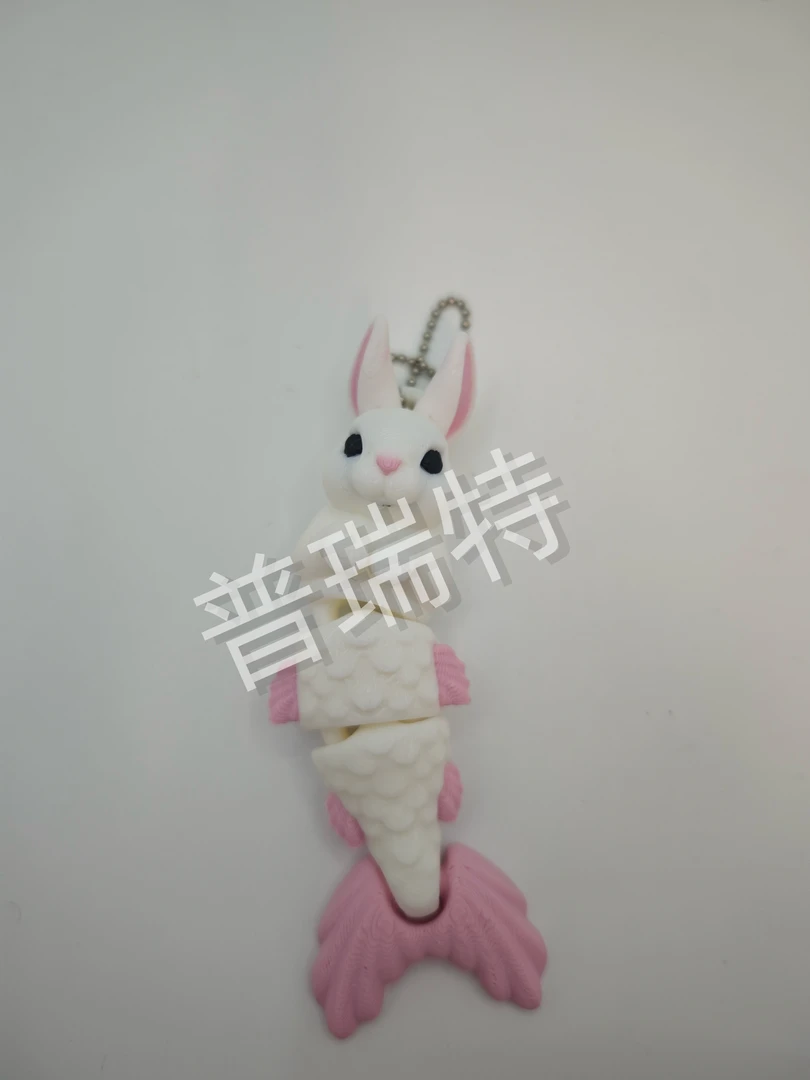 美人鱼兔-可爱挂件