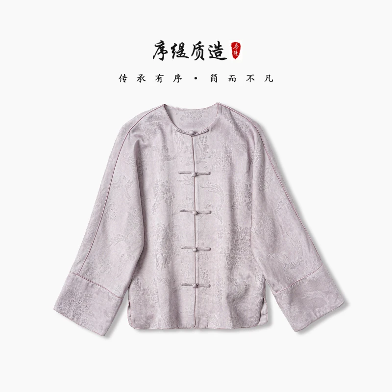 序缇『风露娟』春夏新款国风新中式女装桑蚕丝上衣H120-8172