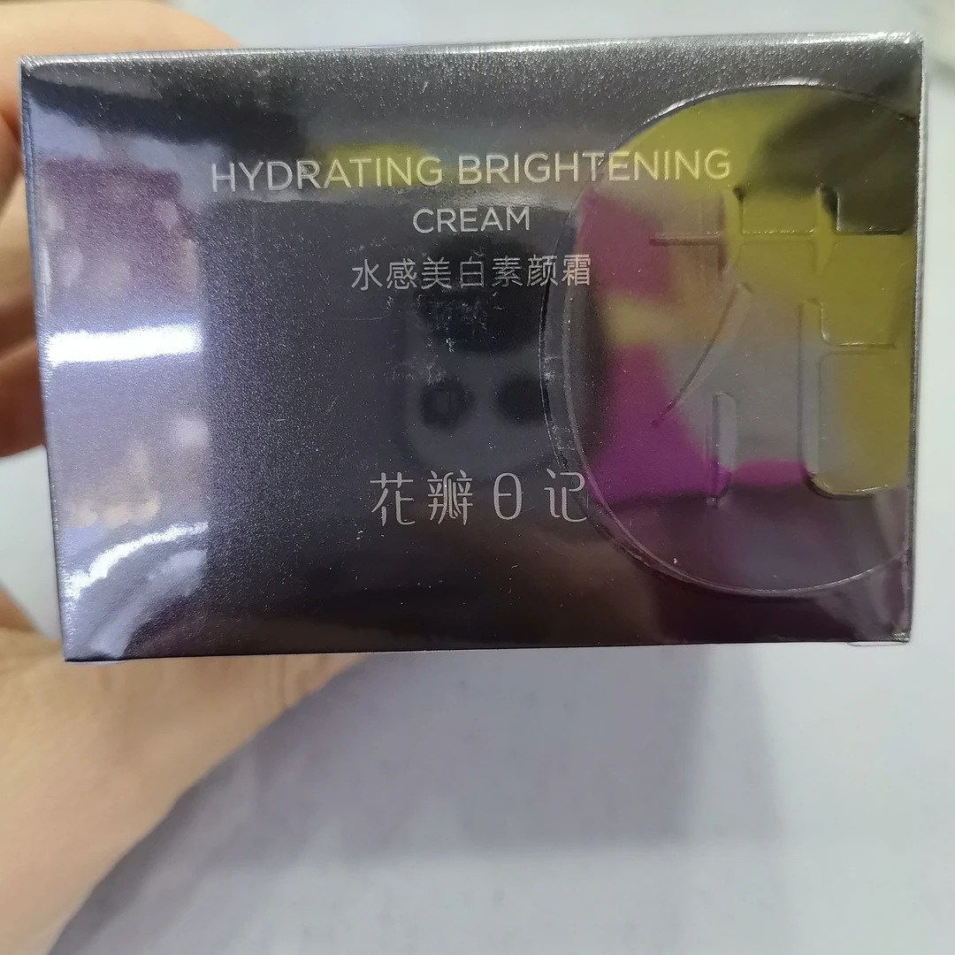 花瓣日记水感肌素颜霜