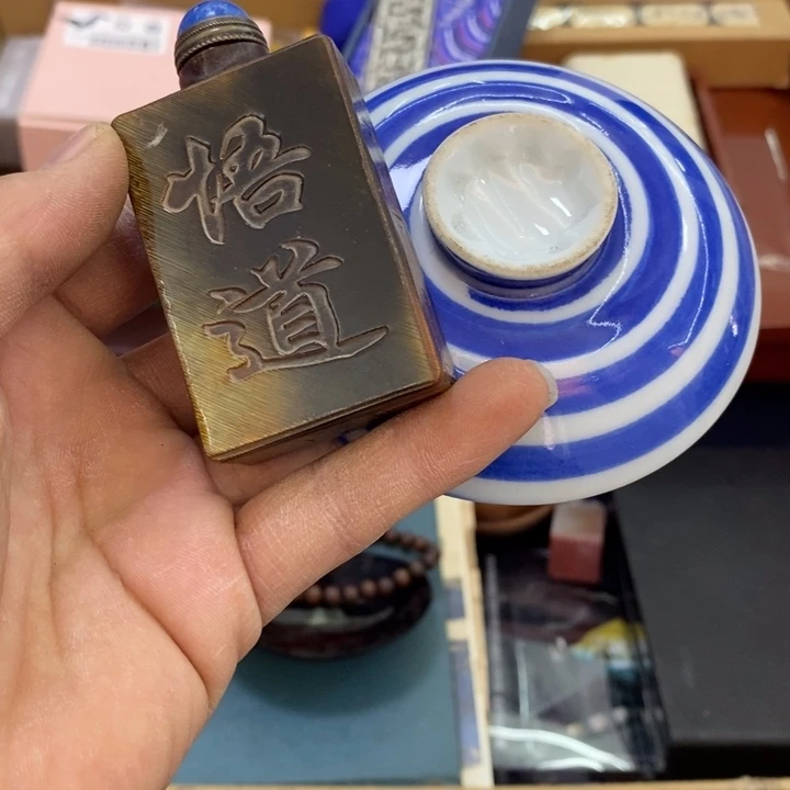 瓷片哦哦哦哦哦哦哦哦哦哦