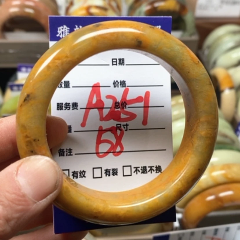 【闪购商品】蛇纹石玉手镯未镶嵌