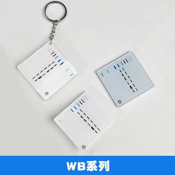 非金属亚克力胸针 【丰晖生物】ｗｂ系列（冰箱贴＋胸针＋钥匙扣）