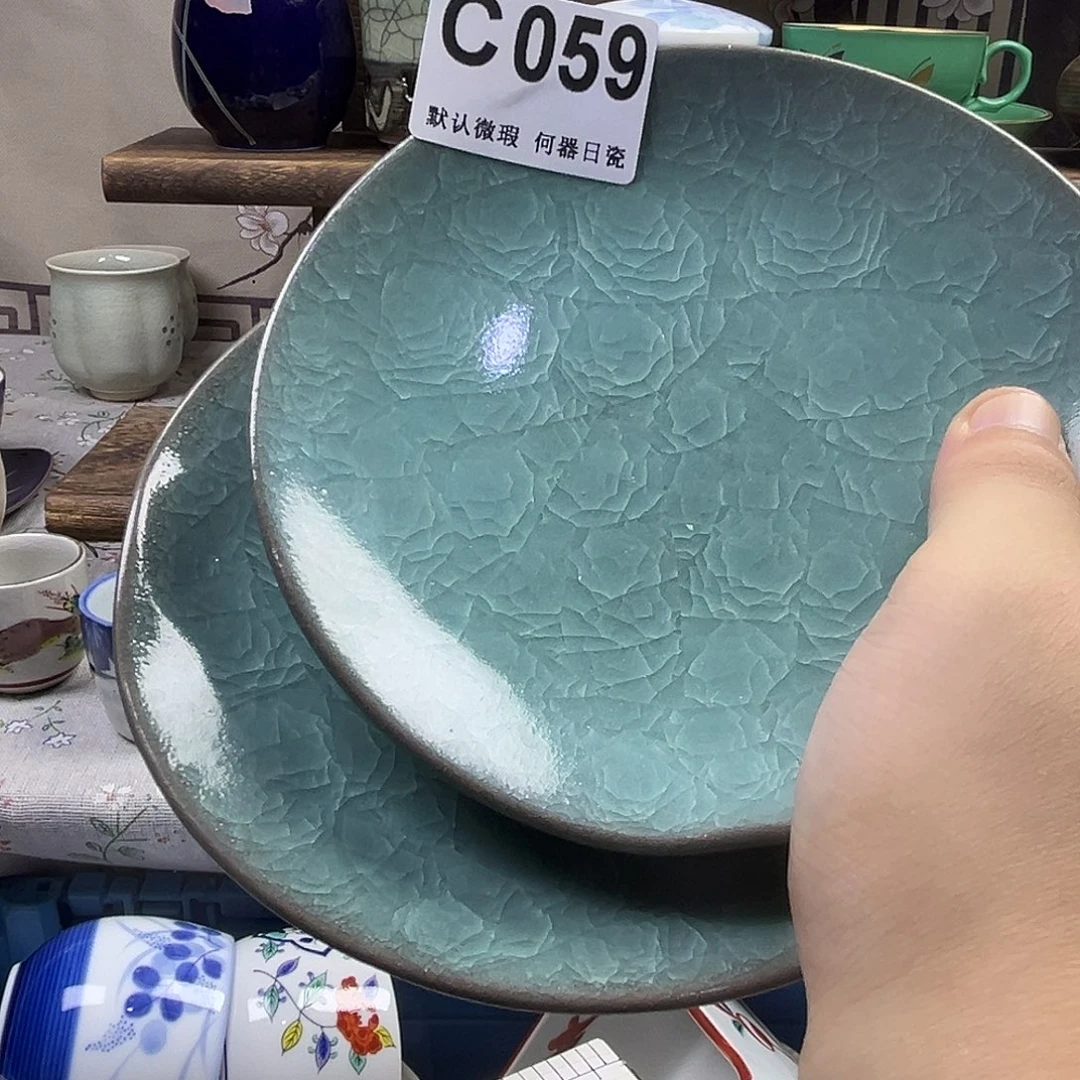 西***电瓷片aaaaaaaaaC59