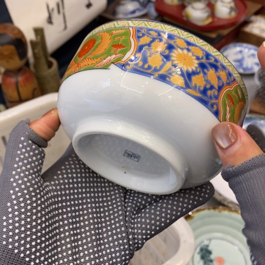 瓷片欢迎大家…………25包邮