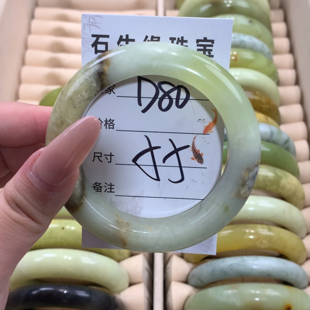 【闪购商品】未镶嵌蛇纹石玉手镯