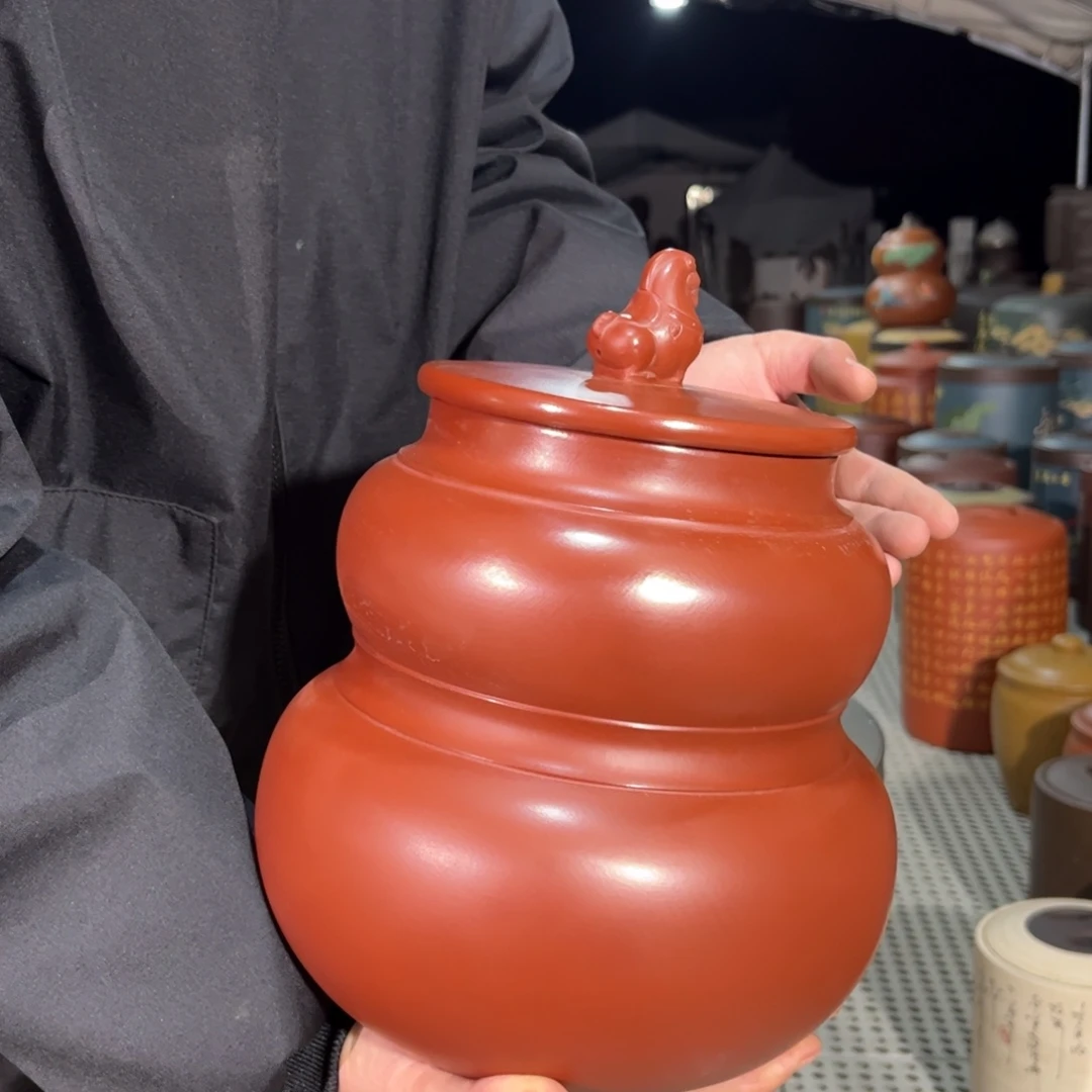 茶叶罐紫砂茶叶罐