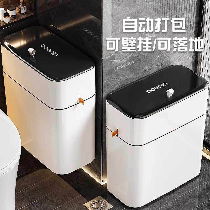 垃圾桶家用2024新款客厅轻奢网红高颜值卧室带盖卫生大容量垃圾篓