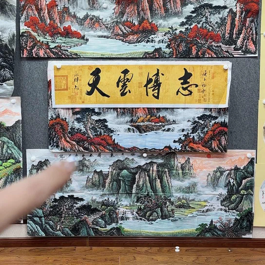 书法破*书法作品多次参加全国性