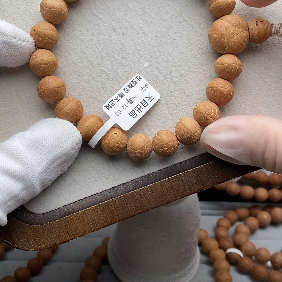 凤眼菩提手串TN04-12103凤眼菩提手串11.9mm