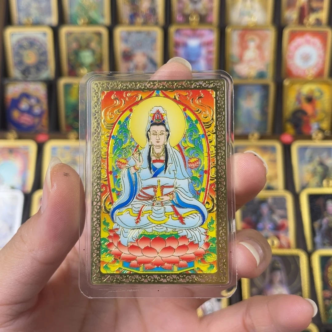 吊坠八大守护唐卡 唐卡艺术