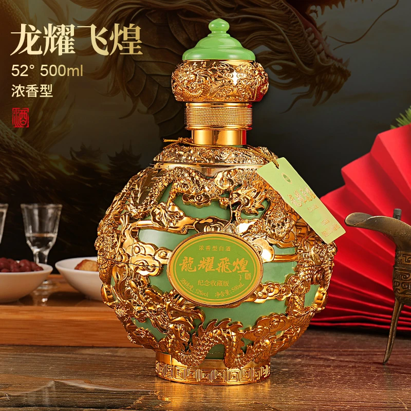 一河一村龙耀飞煌 浓香型白酒 一盒52度500ml