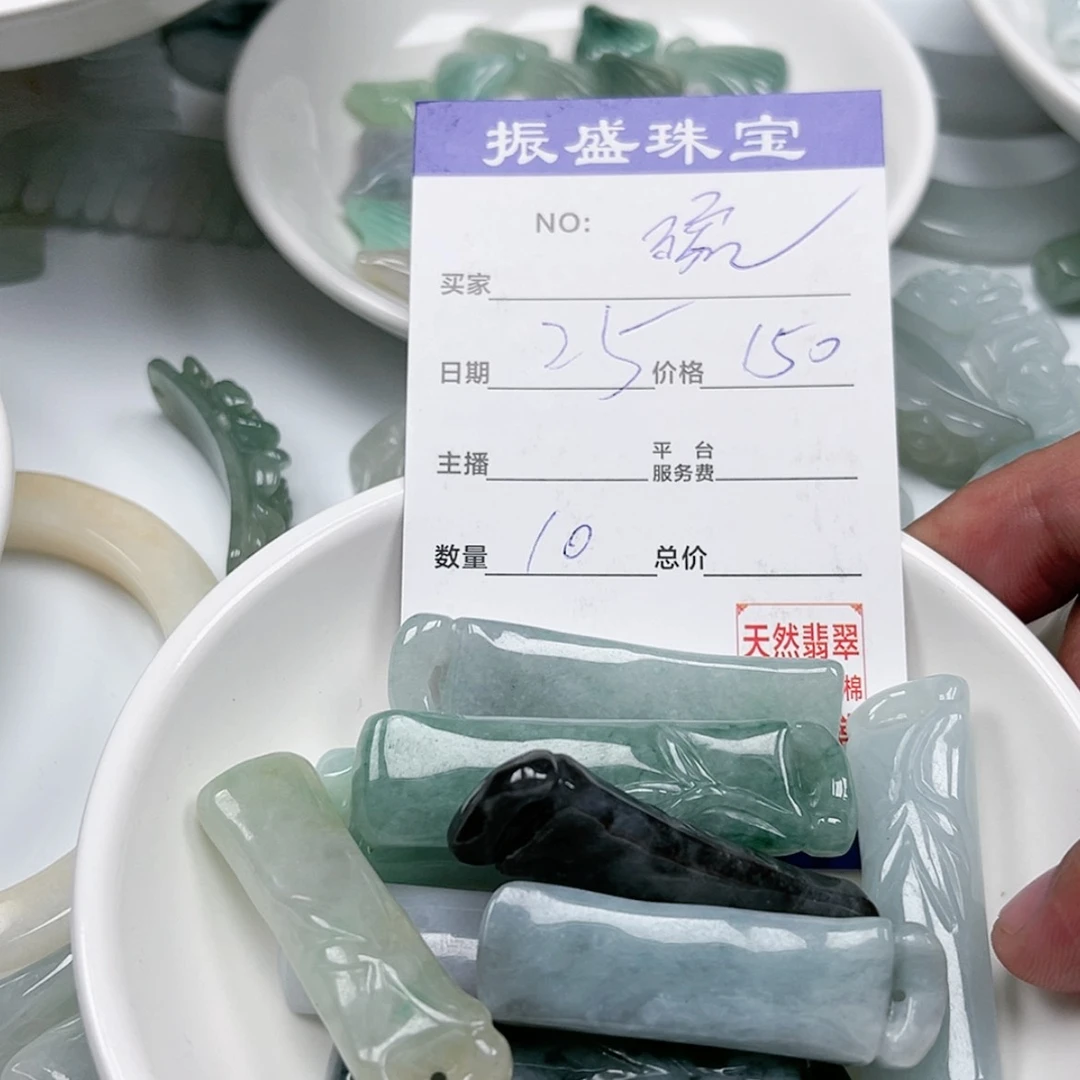 【闪购商品】未镶嵌手链翡翠碗***曲