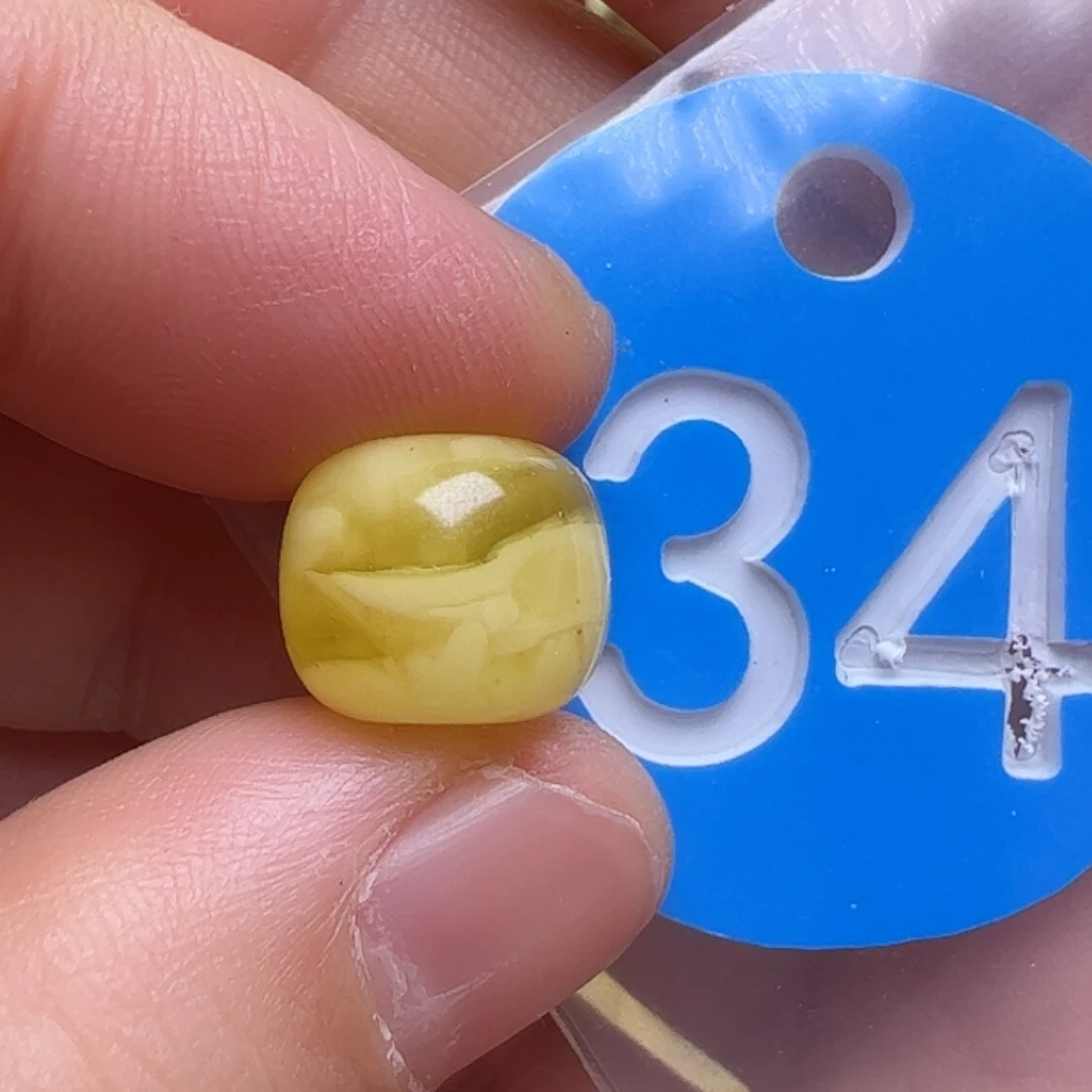 蜜蜡未镶嵌珠宝奇石11mm花粉