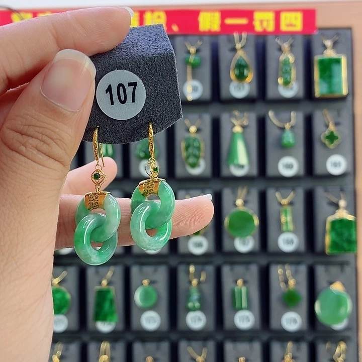 翡翠18K金镶嵌耳饰