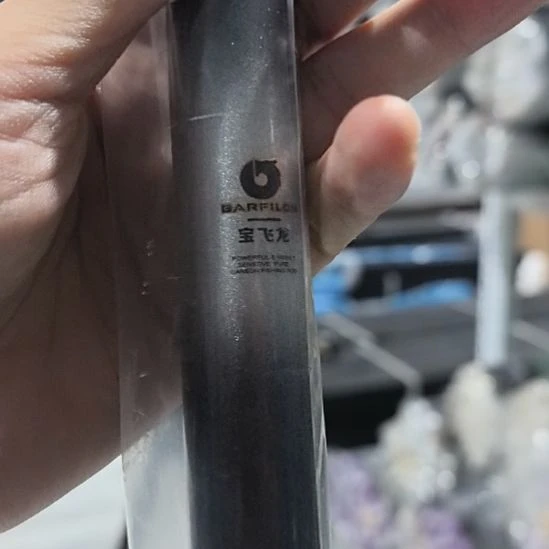 碳素1.8m以下闪购垂钓装备6.3