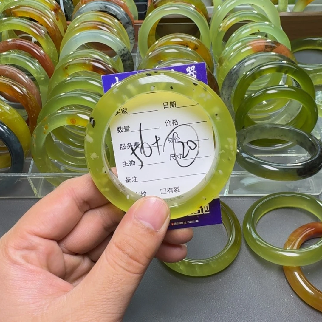 蛇纹石玉手镯合金