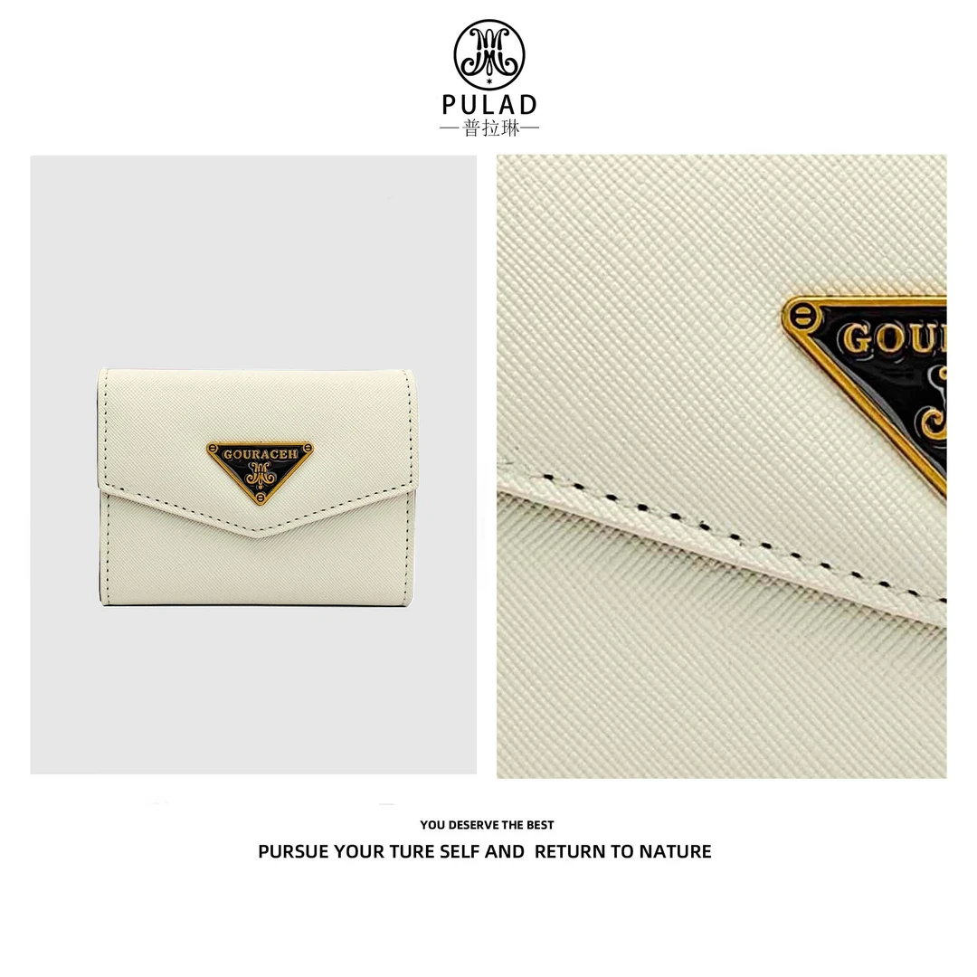 普拉琳【工厂直销】春夏新款时尚女士小卡包625