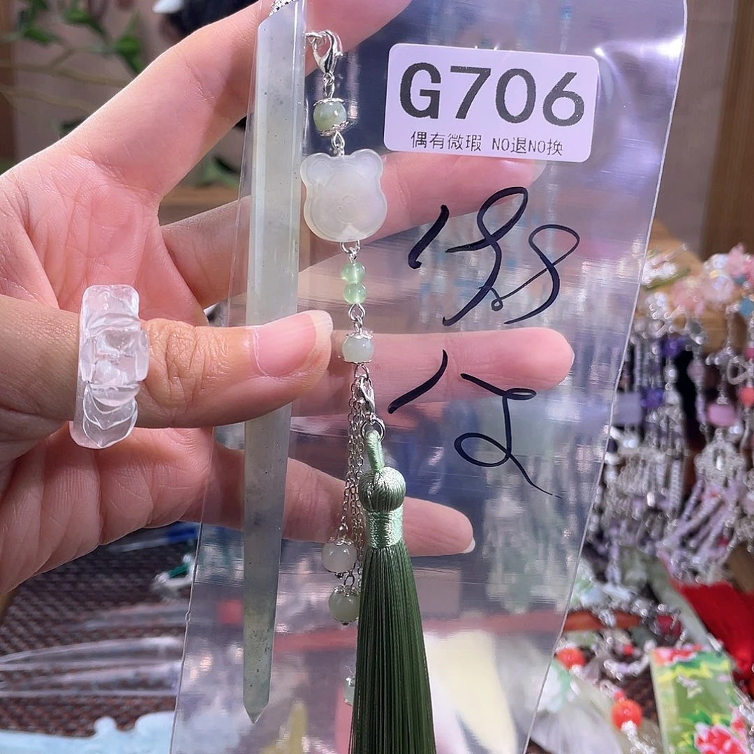 草***夕蛇纹石玉合金发饰