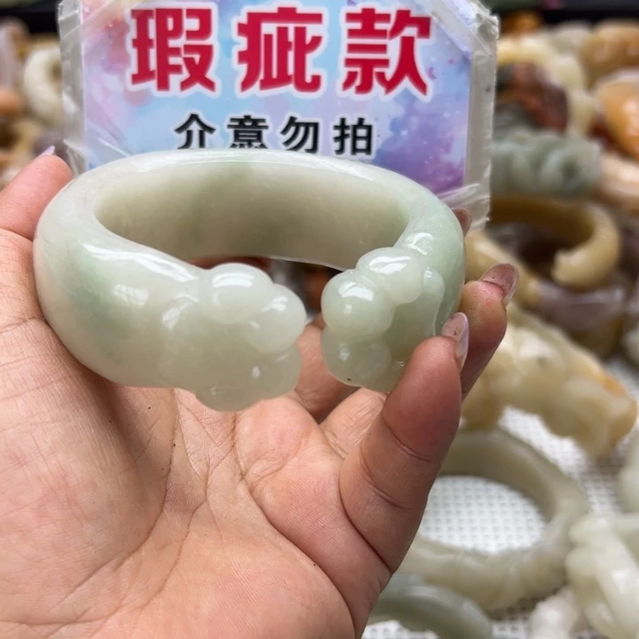 未镶嵌手镯(圆镯)木变石(鹰眼石)哈***蚁