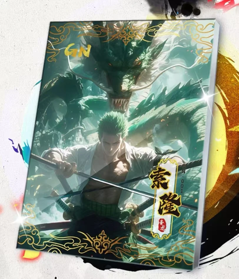 【欧盒】集漫空间航海贼王 国产二创 动漫周边卡牌 收藏卡牌