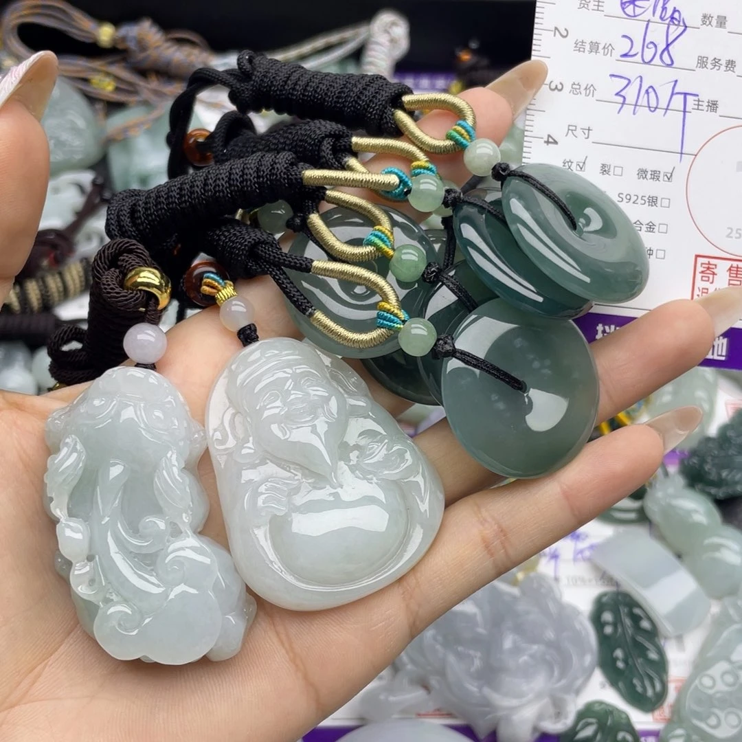 颈饰未镶嵌翡翠多样性发一件