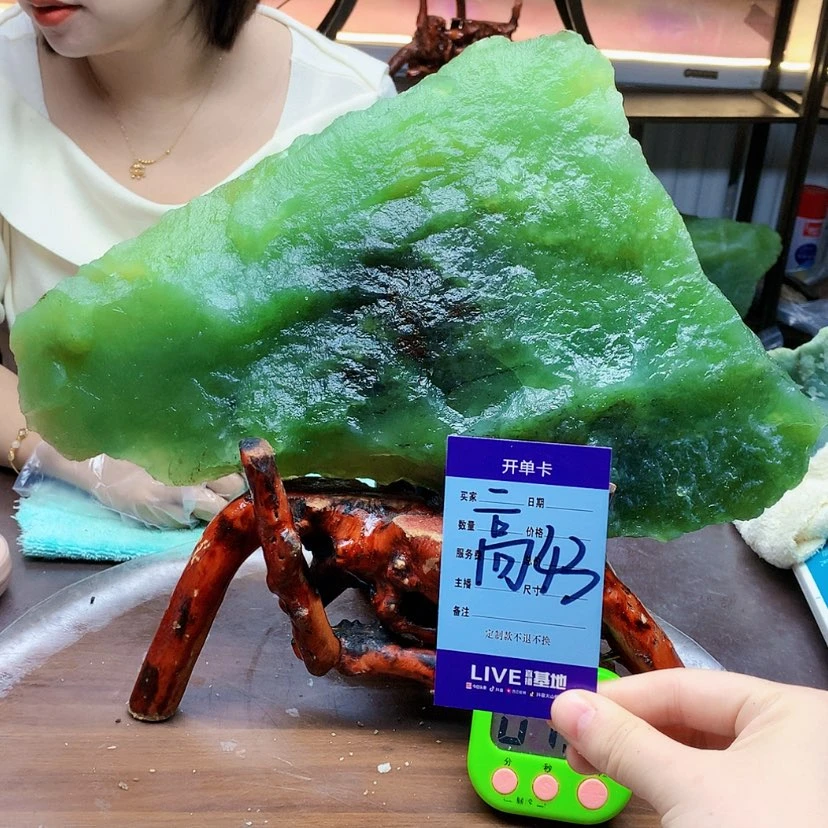 【闪购商品】未镶嵌蛇纹石玉原石