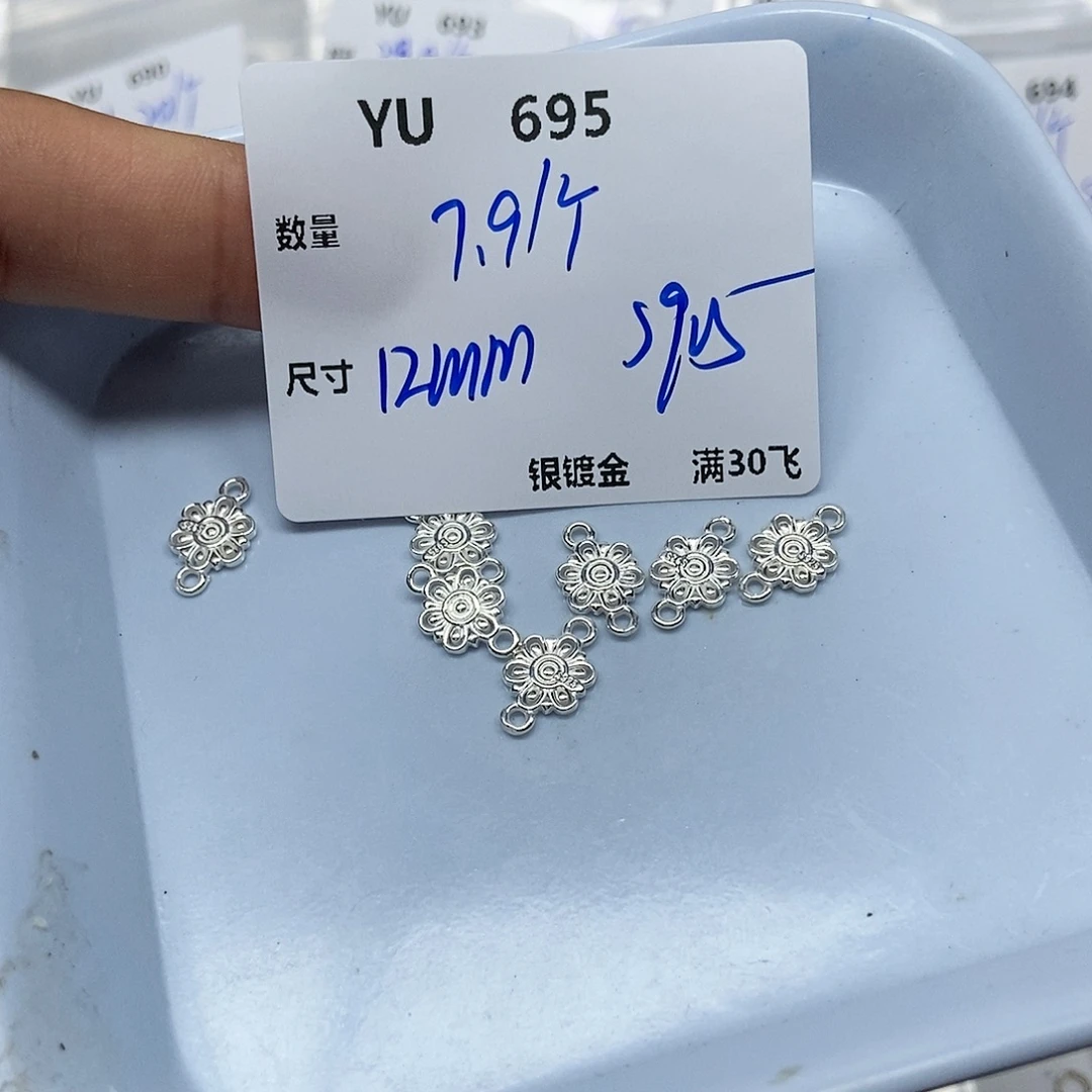 水晶颈饰银S925镶嵌YU695