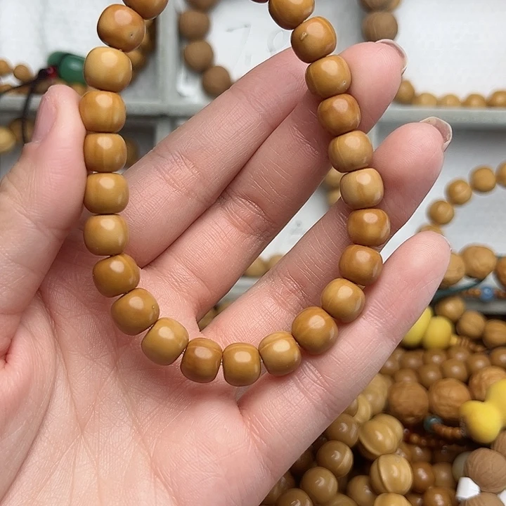 菩提籽类微瑕卡8猴头猴头猴头