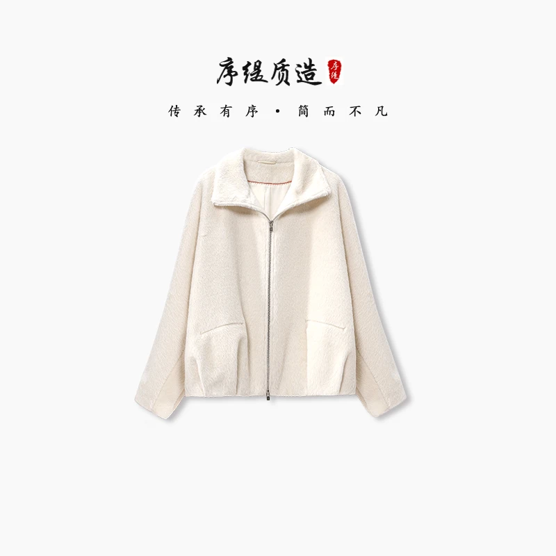 序缇皇室婴驼高端保暖外套女秋冬季2025新款上衣H297-22915