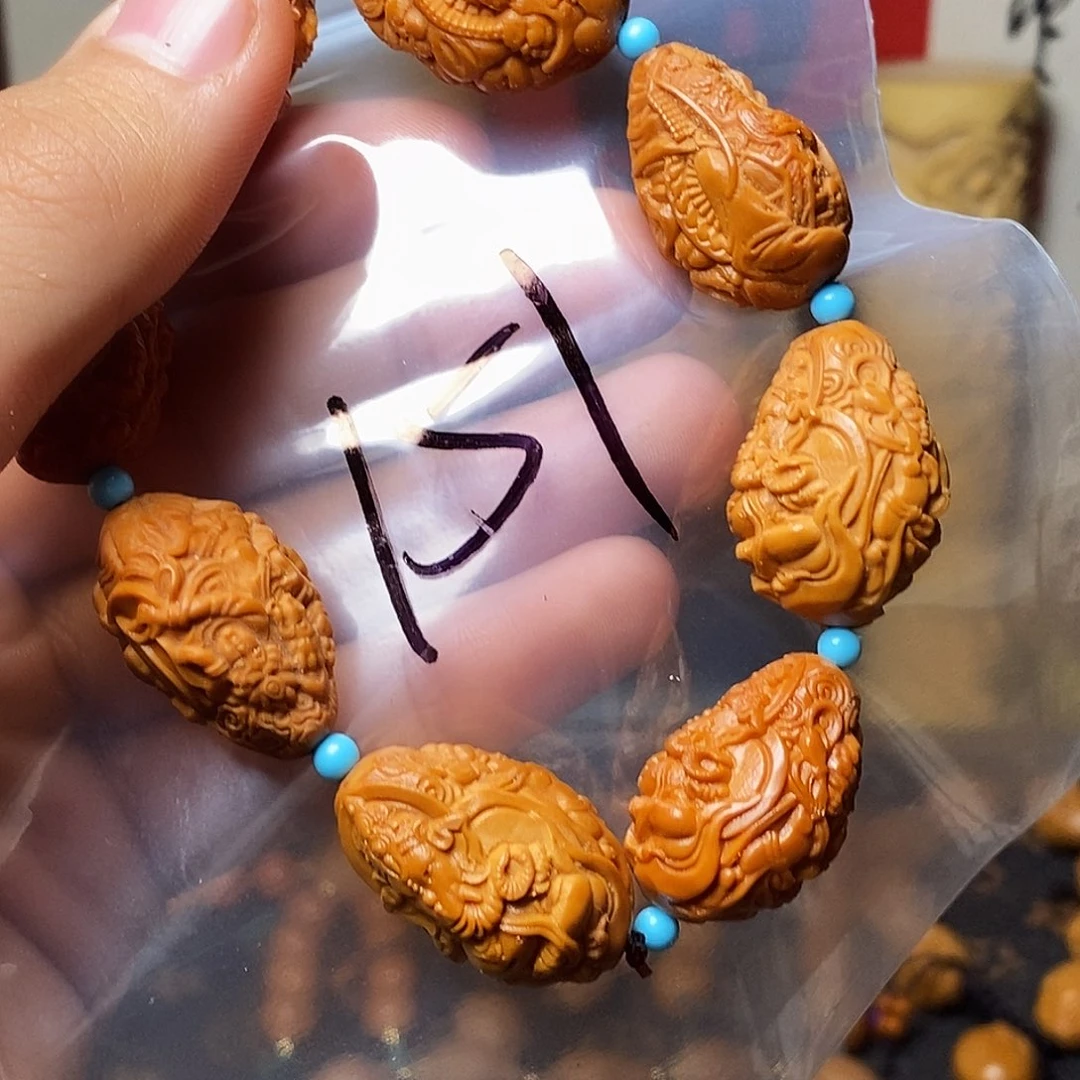 橄榄核吊坠?****bbhhhhhhhhhhhhn