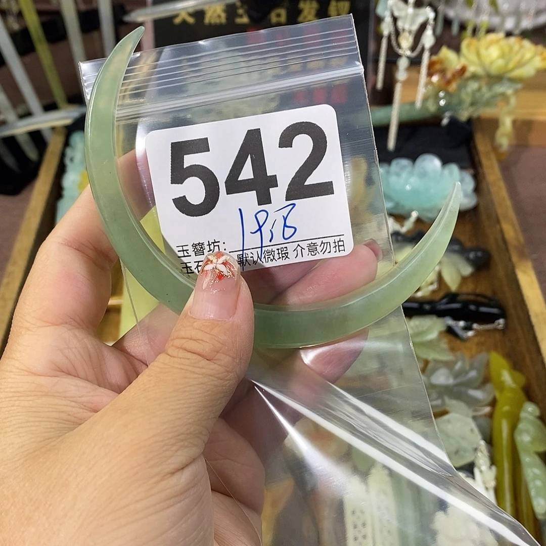 睁***眼合金蛇纹石玉发饰
